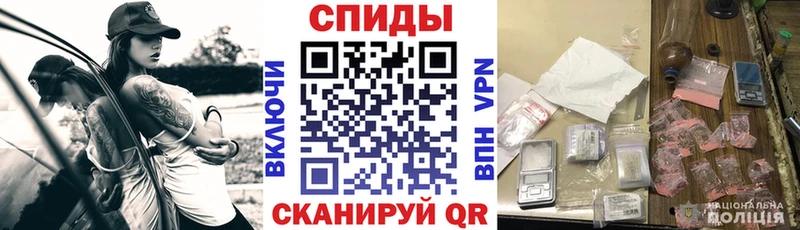 Amphetamine Premium Кимры