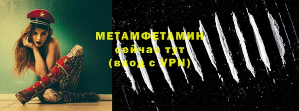 2c-b Гусев