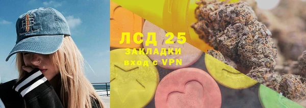героин Дмитриев