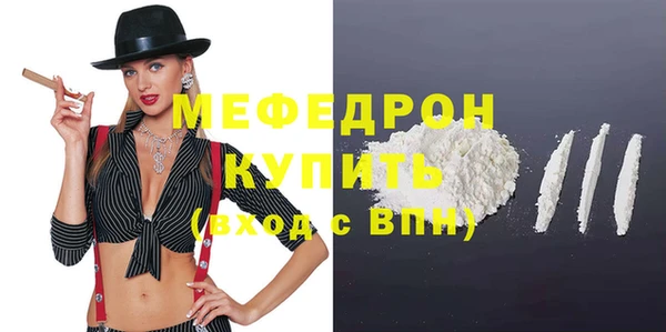героин Гусь-Хрустальный