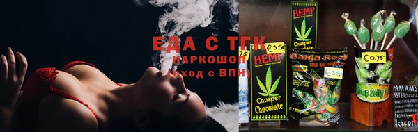 героин Гусь-Хрустальный