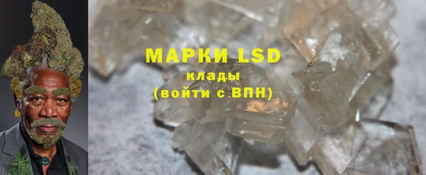 2c-b Гусев
