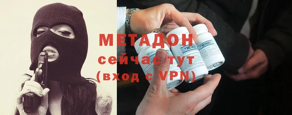 2c-b Гусев