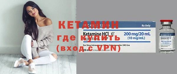 соль курить ск Гусиноозёрск