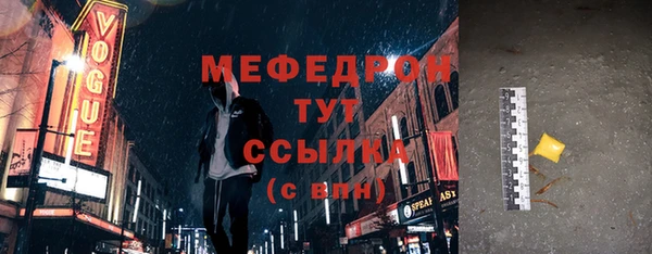 героин Дмитриев