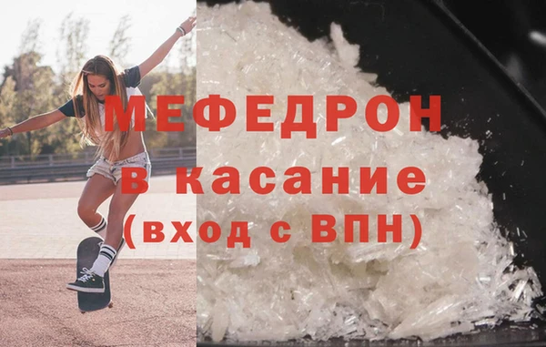 спайс Дмитров