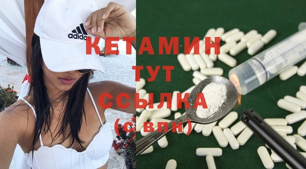 2c-b Гусев