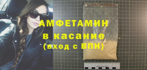 2c-b Гусев