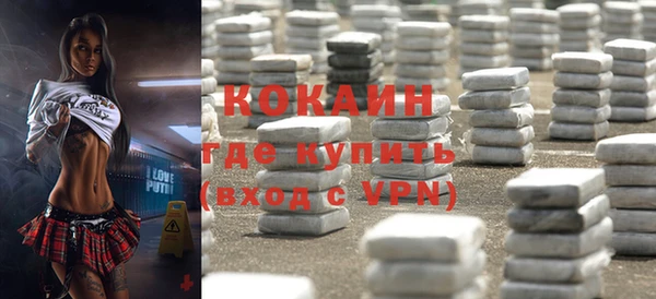 героин Дмитриев