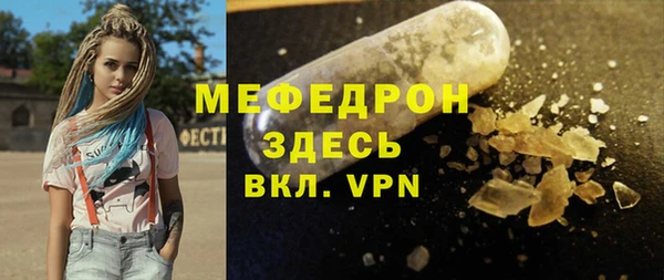 героин Дмитриев