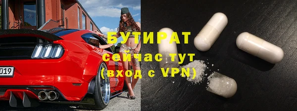 героин Дмитриев