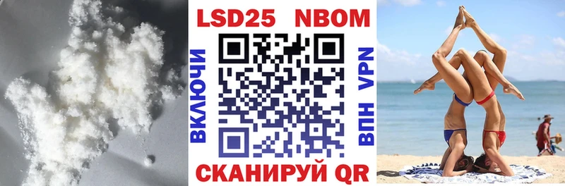Купить где  Кимры  ЛСД экстази кислота 