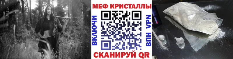 МЯУ-МЯУ VHQ  Кимры 