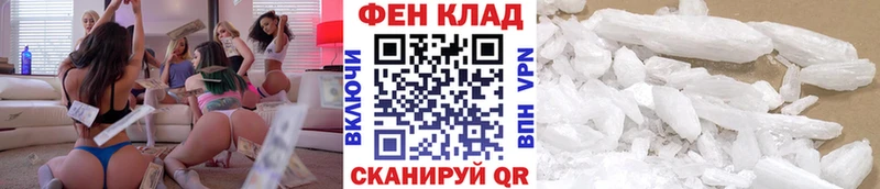 Купить  Кимры  Метамфетамин кристалл 