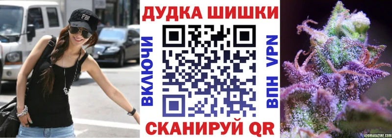 Шишки марихуана семена Кимры